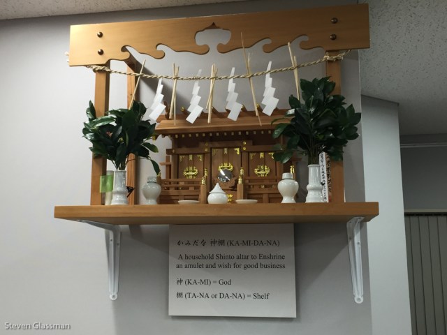 around-the-office-136