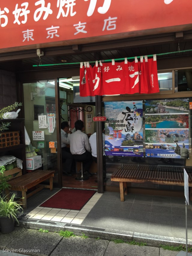 hiroshima-okonomiyake-01