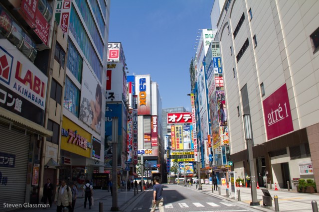 akihabara-daylight